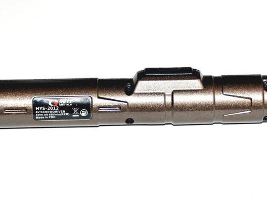 Удобная мини